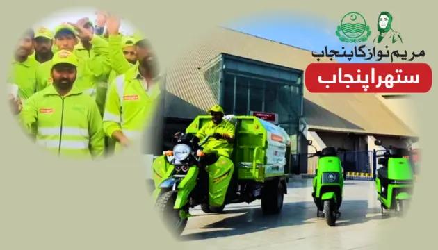 Suthra Punjab – A Clean, Green, and Zero-Waste Vision for a Modern Punjab